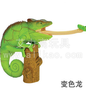 【艾力高4D拼装玩具】拼装爬行动物 #2466A -=变色龙=-