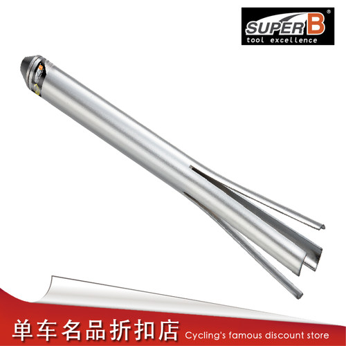 保忠SUPERB TB 1936单车碗组拆卸工具压入式碗组敲出拆卸工具