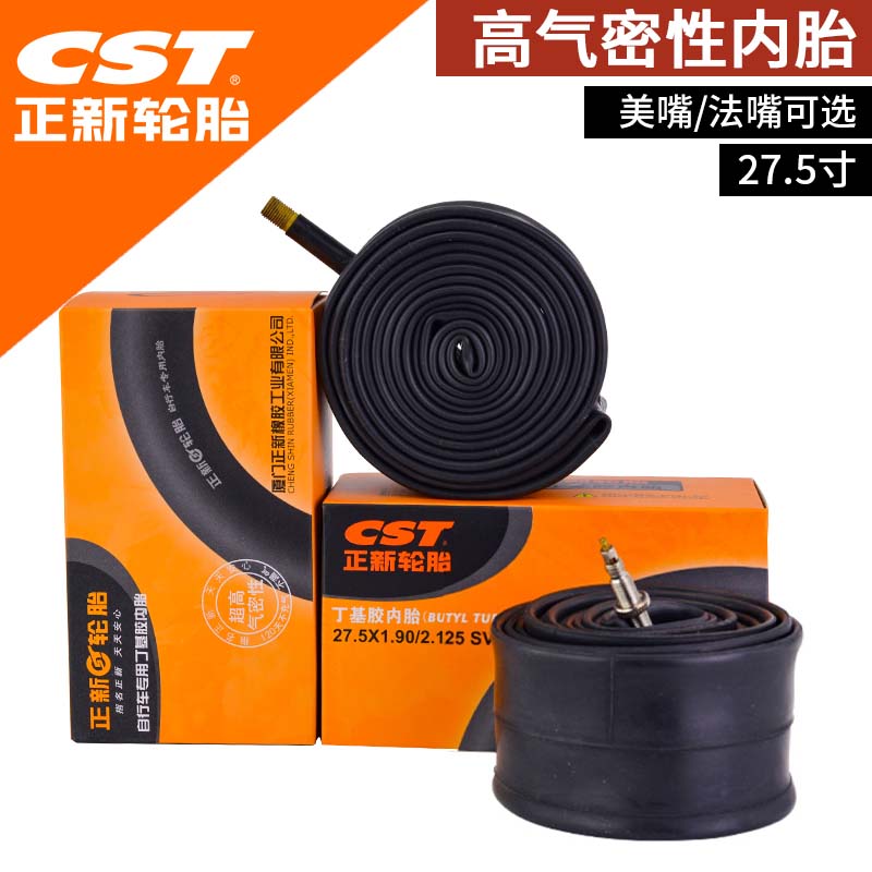 CST正新27.5寸加长法嘴美嘴内胎