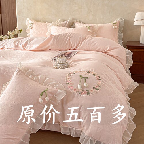 特价款法式公主风提花纯棉四件套