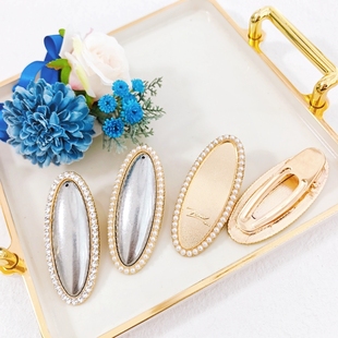 非遗宋锦合金大椭圆发夹手工diy素胚材料古风气质发饰边夹头饰