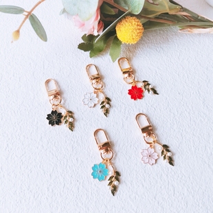 樱花树叶INS风钥匙扣可爱森系小巧合金挂件书包笔袋拉链头装饰品