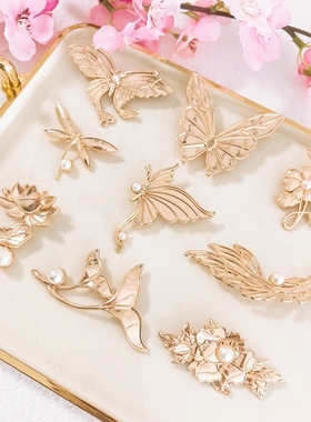 DIY螺钿手工制作仿烧蓝胸针胎底手作点翠钿片别针素底材料包套装