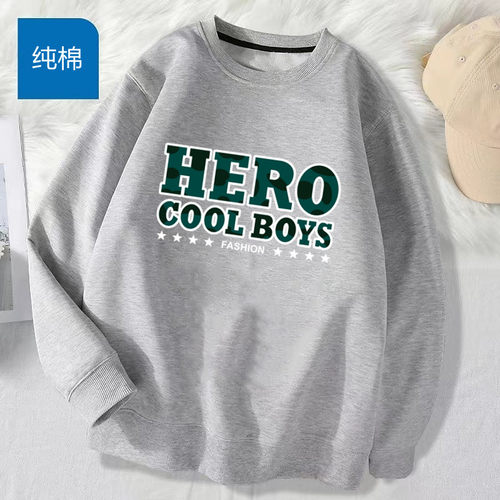 衣服儿童秋装胖童童装