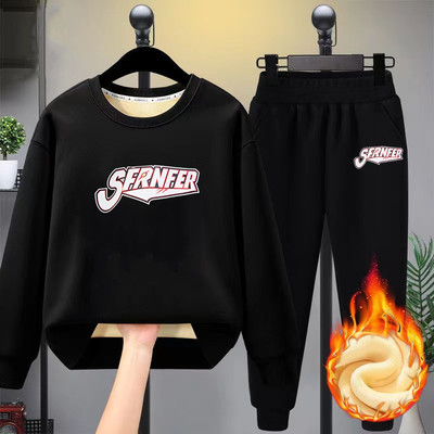 男童卫衣套装加绒加厚儿童一体绒胖童装冬装打底衫中大童薄绒套装