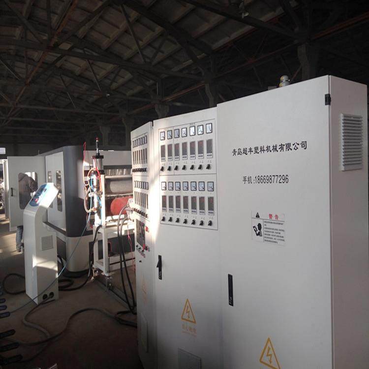 青岛塑料中空板建筑模板生产设备PVC结皮发泡板设备,纺织面料/辅料/配套,其他纺织机械,淘宝优惠券,粉丝福利购,淘宝优惠卷