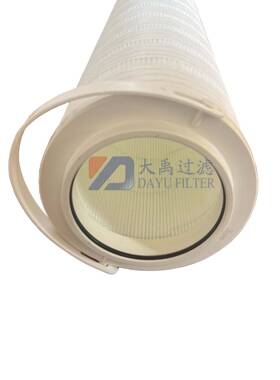 替代PALL液压油滤HC8314FRN16Z/HC8314FCN16H