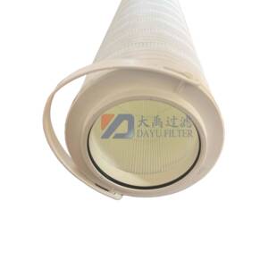 替代PALL液压油滤HC8314FRN16Z/HC8314FCN16H