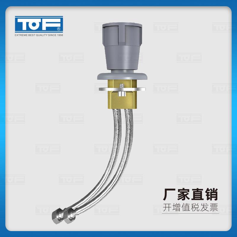 TOF科恩实验室化验室通风柜遥控气阀KB6B