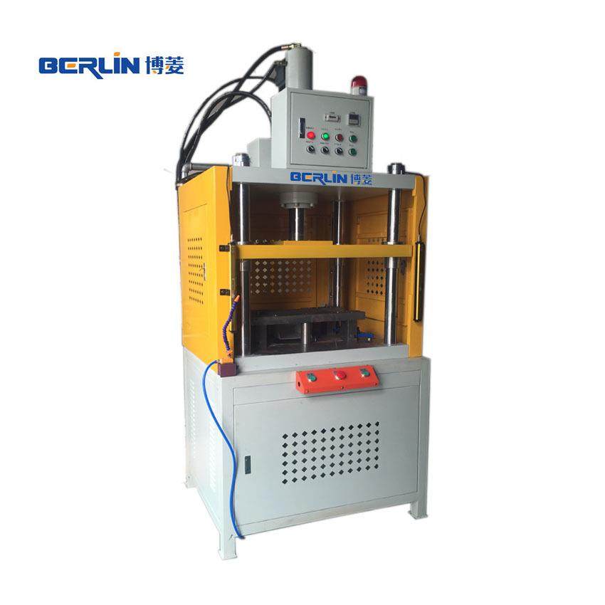 深圳厂家专业生产四柱液压机小型快速油压机高效节能设备可定制,五金/工具,其他机械五金,淘宝优惠券,粉丝福利购,淘宝优惠卷