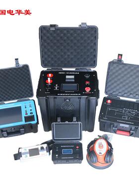 HM6051B多次脉冲电缆故障测试仪智能高压电缆故障测试仪厂家价格