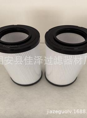 吸油滤芯939207Q润滑油过滤器936715Q玻纤折叠液压油滤芯