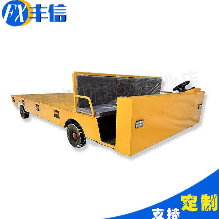 电动平板厂区货运车搬运车建筑工地仓库拉货载重牵引运输车,搬运/仓储/物流设备,其他起重搬运设备,淘宝优惠券,粉丝福利购,淘宝优惠卷