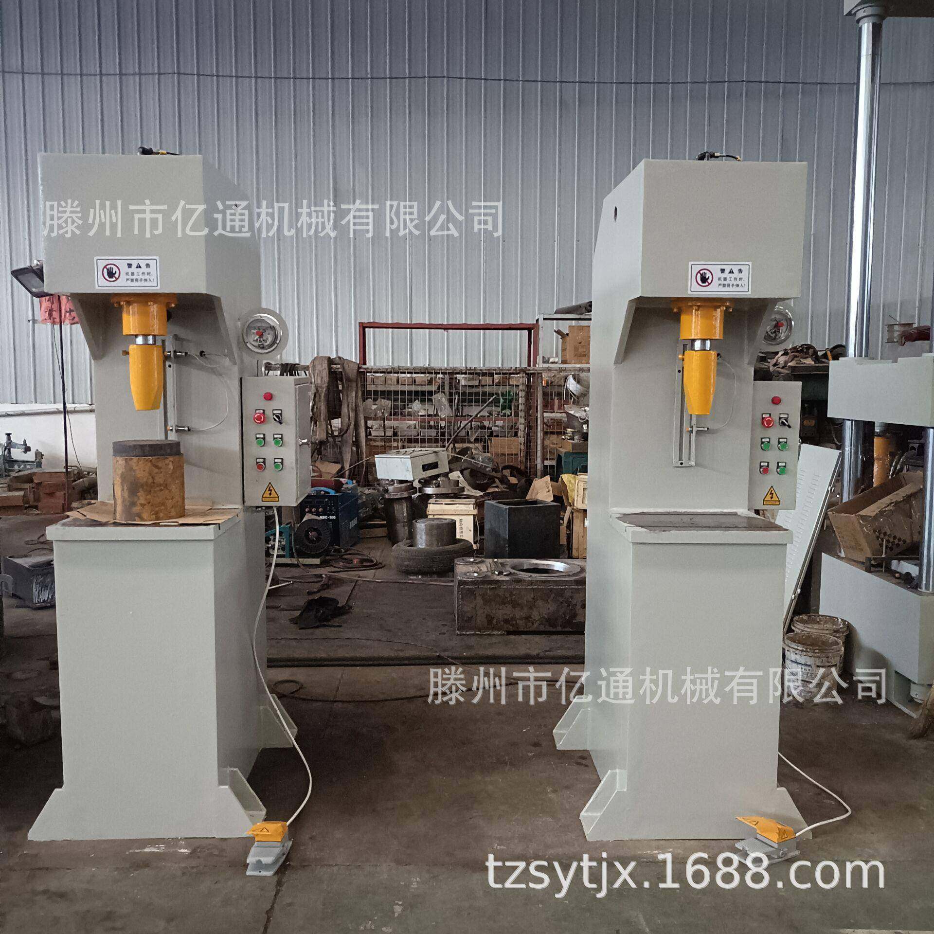 供应线轨导轨校直单柱液压机20吨小型单柱油压机20t单臂液压机,五金/工具,其他机械五金,淘宝优惠券,粉丝福利购,淘宝优惠卷