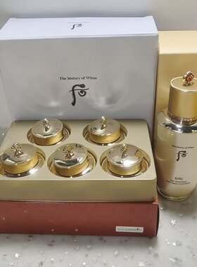 韩国WHOO后秘贴三合一自生精华90ml+天气丹眼霜25ml套装保湿滋养
