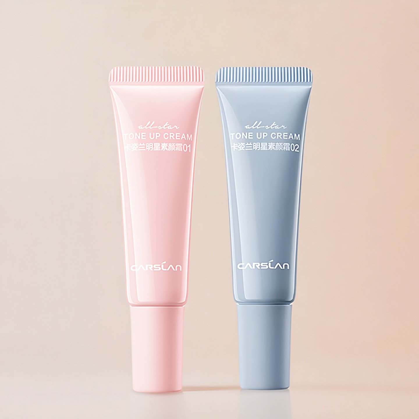 卡姿兰明星素颜霜中样小样试用装水润遮瑕提亮肤色清爽学生党正品,彩妆/香水/美妆工具,隔离/妆前/素颜霜,淘宝优惠券,粉丝福利购,淘宝优惠卷