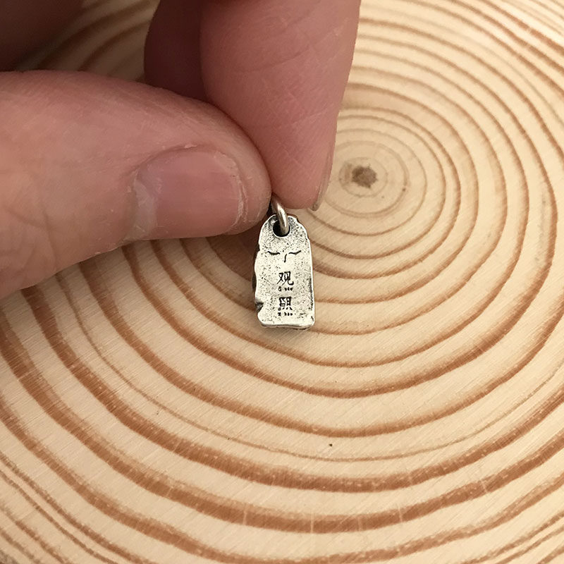 s925纯银观照小吊牌侧挂山形吊坠古风山石吊饰挂件卡子卡环银配件