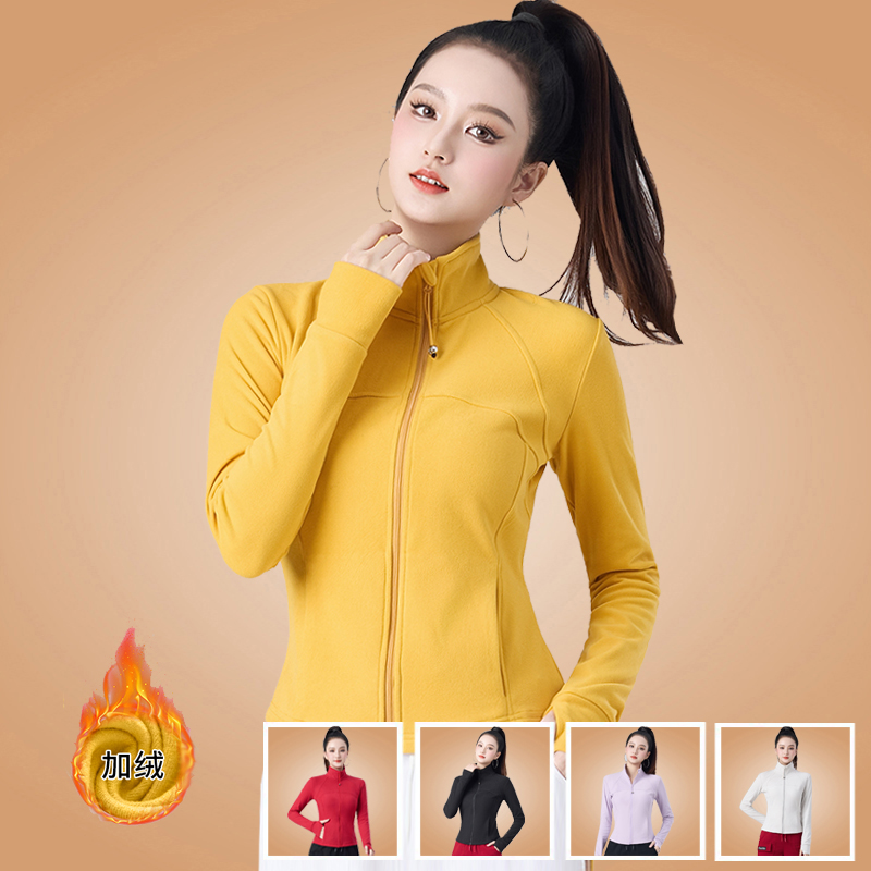 广场舞健身跳操上衣女运动加绒