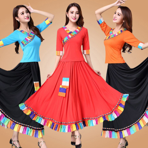 藏族舞蹈演出服杨丽萍广场舞服