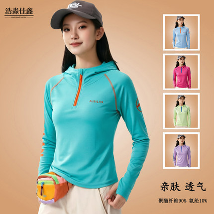运动风连帽半拉链长袖上衣女速干显瘦广场舞T恤健身跳操舞蹈服装