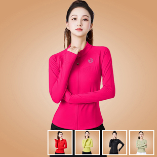 杨丽萍广场舞运动服装新款速干上衣春秋长袖健身跑步跳舞演出服女