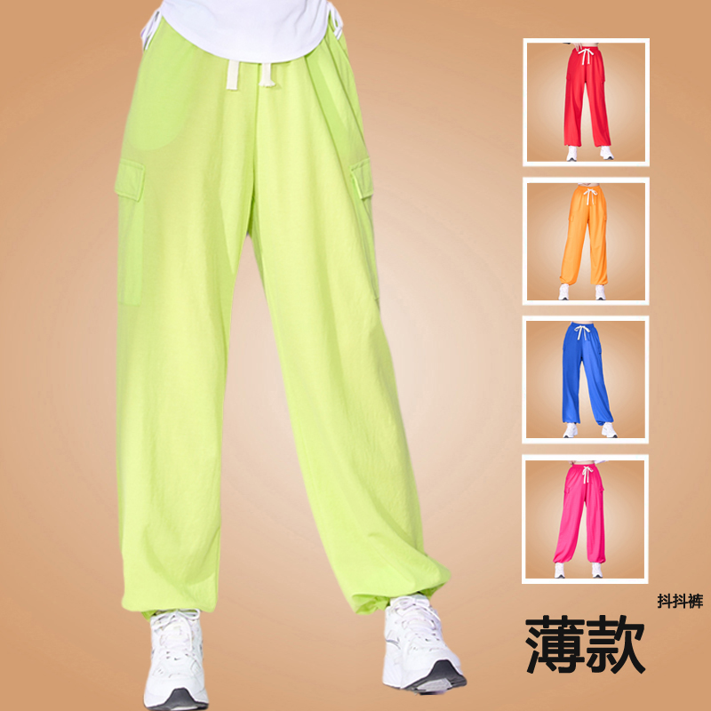 广场舞服装春夏新款团体健身曳步舞运动抖抖裤女收口舞蹈跳舞裤子