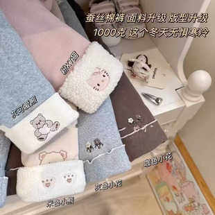 卡通洋气女宝宝百搭外穿棉裤 蚕丝打底裤 冬季 三层夹棉一条过冬棉裤