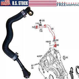 适用奔驰车S级W221W222缸体水管S500排气管S63回水管M278管路接头