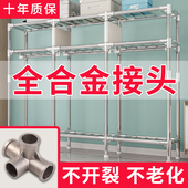 简易衣柜现代简约布衣柜钢管加粗加固出租房家用卧室收纳结实耐用