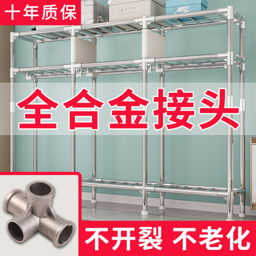 简易衣柜钢管加粗加固出租房用