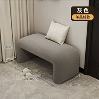 Серый [овечий бархат] Длина 100 см