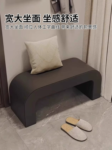 Спорный стул для обуви для домашнего входного входного табурета