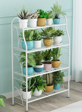 花架子客厅落地式置物架阳台多肉花几花盆托架铁艺阶梯式简约层架