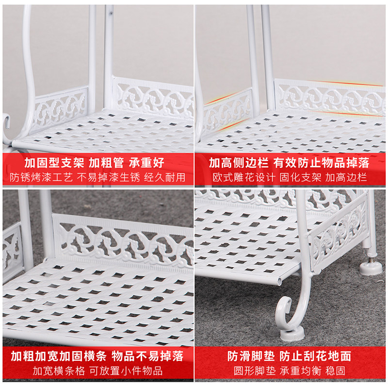 浴室置物架卫生h间厕所洗手间免打孔铁艺收纳架子多层三角架落地