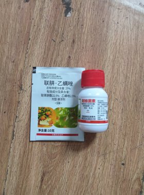 抗性红蜘蛛白蜘蛛农药组合嘉绿元联阱乙螨唑+阿维菌素老牌强效