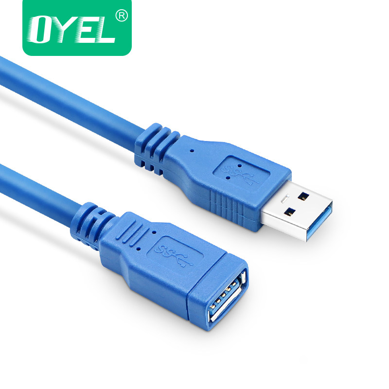 Prolongateur USB - Ref 435765 Image 3