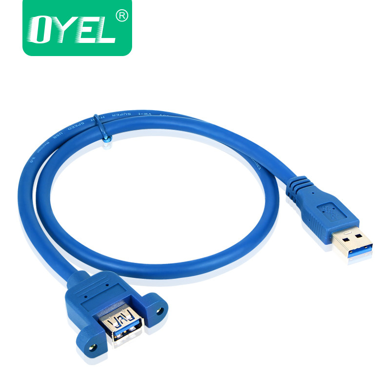 Prolongateur USB - Ref 434956 Image 4