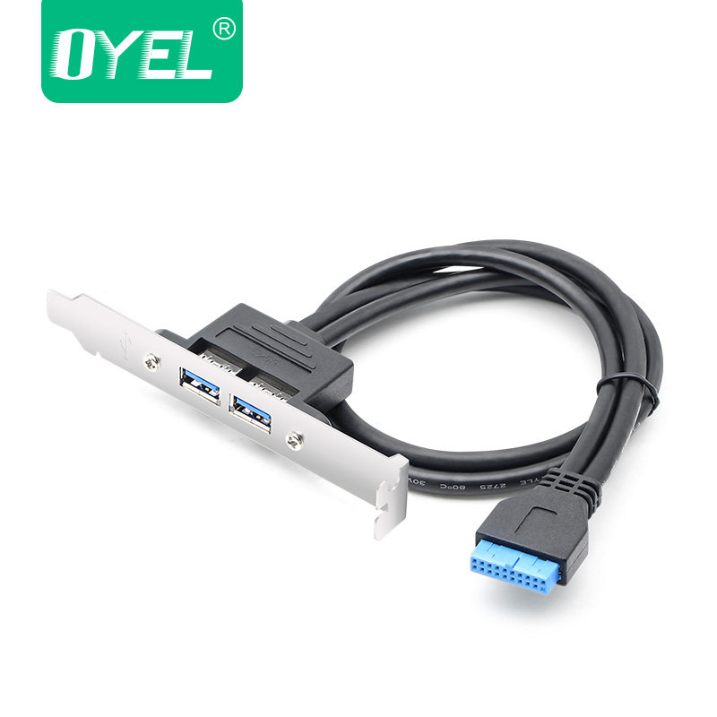 Câble extension USB - Ref 438882 Image 4