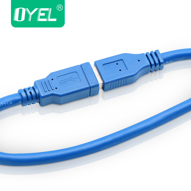 Prolongateur USB - Ref 435765 Image 4