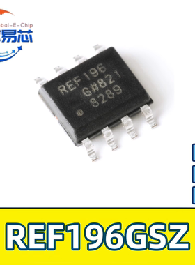 REF196GSZ-REEL 原装正品 SOIC-8 3.3V精密低压基准电压源IC芯片