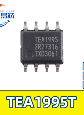 TEA1995T/1J 原装正品 GreenChip双通道同步整流器控制器芯片