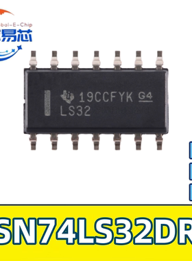 SN74LS32DR 原装正品 SOIC-14 四路2输入正或门芯片
