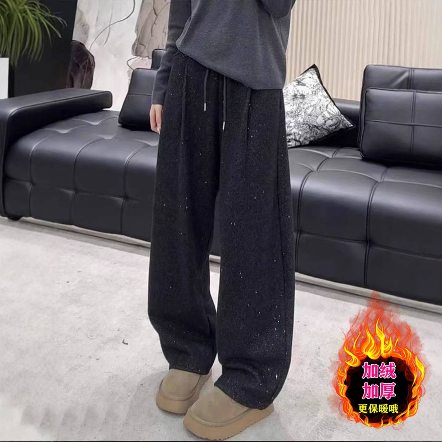 2025新款冬季休闲阔腿弯刀裤加绒加厚潮流休闲撒银弯刀裤,女装/女士精品,休闲裤,淘宝优惠券,粉丝福利购,淘宝优惠卷