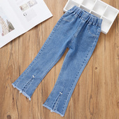 新款 2026时尚 修身 童装 订珠女宝宝长裤 春秋季 洋气款 女童牛仔喇叭裤