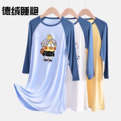 春秋款德绒男童睡衣男孩睡袍中大童宝宝儿童秋冬长款宽松家居服