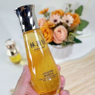 林清轩山茶花抗皱肽微珠精华水60ml小金珠嘭弹水微珠水中小样
