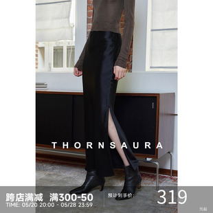 开衩包臀裙显瘦 fit高阶醋酸半身裙女中长款 clean 棘光THORNSAURA