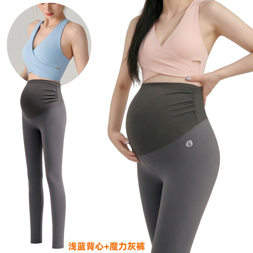 孕妇瑜伽背心裤套装防震聚拢