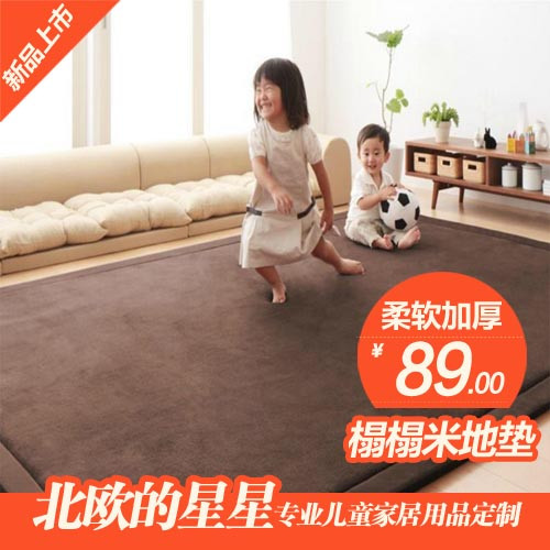 地垫日韩式加厚珊瑚绒爬行毯客厅