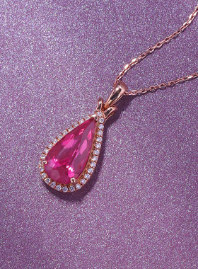 欧美高端珠宝少女甜美水滴形仿真红碧玺宝石硞石镶钻镀玫瑰金项链